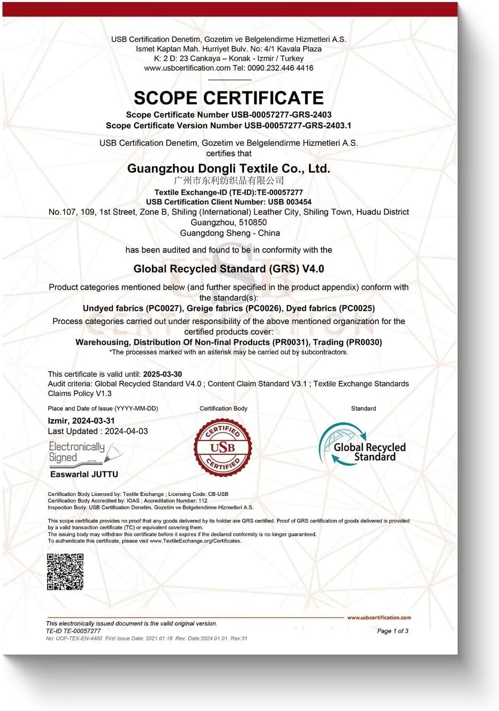 Didog Soft Padded Dog Collars for Small Dogs, Lightweight and Breathable Dog Collar with Metal Buckle for Puppy, Red, S